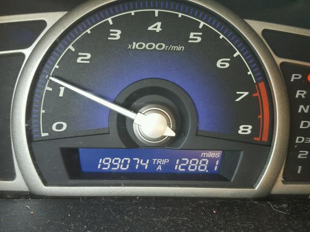 1HGFA16826L131983 - 2006 HONDA CIVIC EX WHITE photo 8