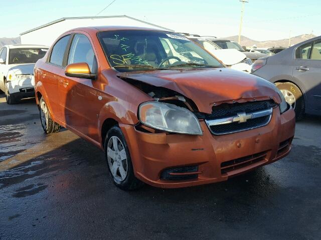 KL1TD56668B081555 - 2008 CHEVROLET AVEO BASE ORANGE photo 1