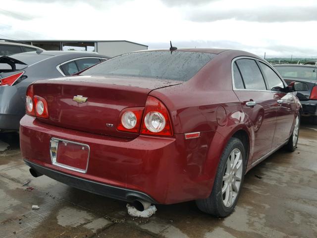 1G1ZK57718F205474 - 2008 CHEVROLET MALIBU LTZ 勃艮第红 照片 4