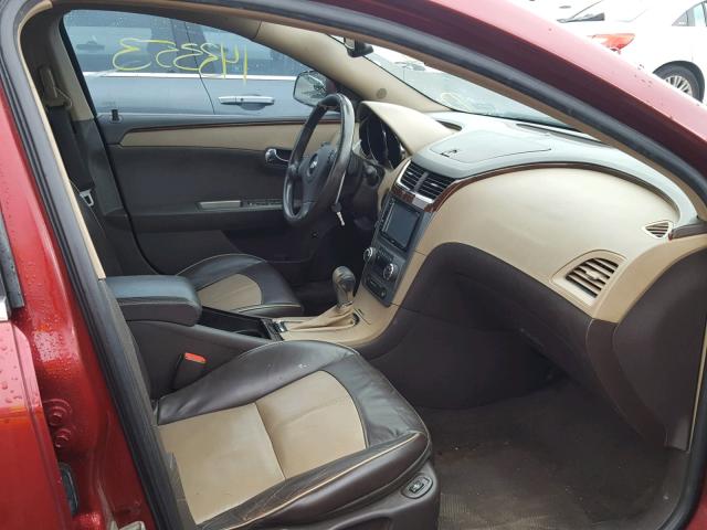 1G1ZK57718F205474 - 2008 CHEVROLET MALIBU LTZ 勃艮第红 照片 5