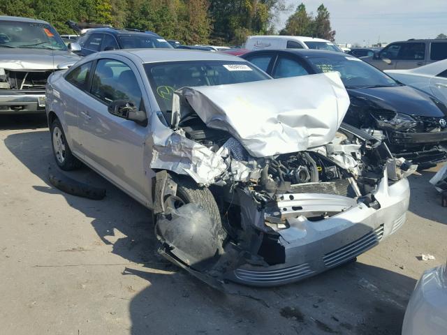 1G1AK18F377198967 - 2007 CHEVROLET COBALT LS SILVER photo 1