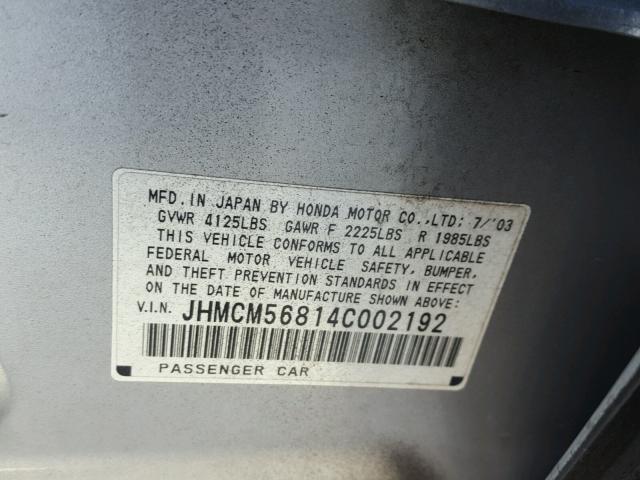 JHMCM56814C002192 - 2004 HONDA ACCORD EX BLACK photo 10