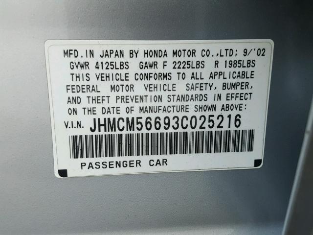 JHMCM56693C025216 - 2003 HONDA ACCORD EX SILVER photo 10