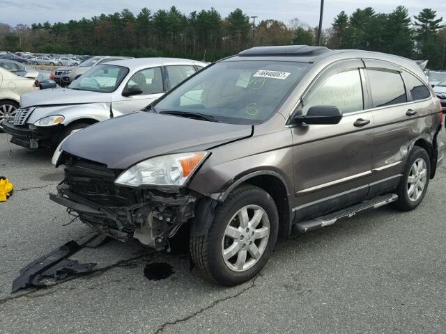 5J6RE48519L054512 - 2009 HONDA CR-V EX BROWN photo 2