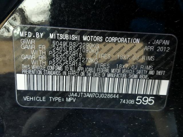 JA4JT3AW7CU028644 - 2012 MITSUBISHI OUTLANDER BLACK photo 10