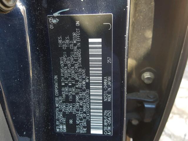 JTLKT334X50209130 - 2005 TOYOTA SCION XB Қара фото 10