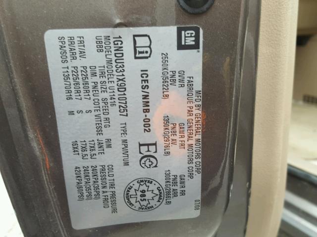 1GNDU331X9D107257 - 2009 CHEVROLET UPLANDER L 棕色 照片 10