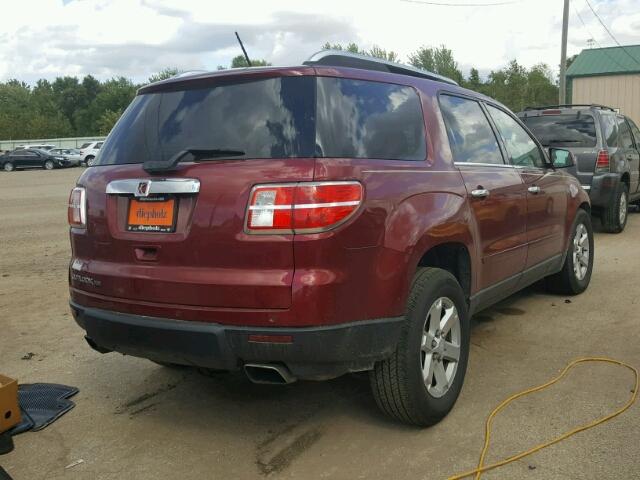 5GZER23768J211692 - 2008 SATURN OUTLOOK XR მუქწითელი ფოტო 4