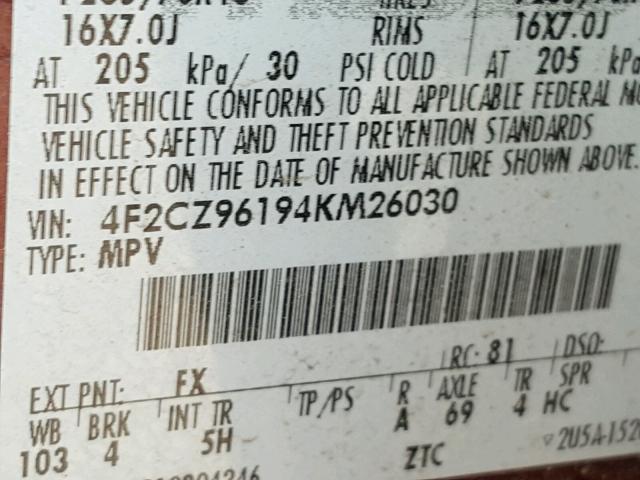 4F2CZ96194KM26030 - 2004 MAZDA TRIBUTE ES 勃艮第红 照片 10