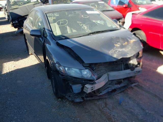 19XFA16849E015650 - 2009 HONDA CIVIC EX GRAY photo 1