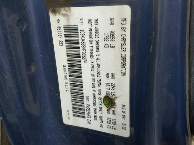 1C3XU4533NF265274 - 1992 CHRYSLER LEBARON 蓝色 照片 10