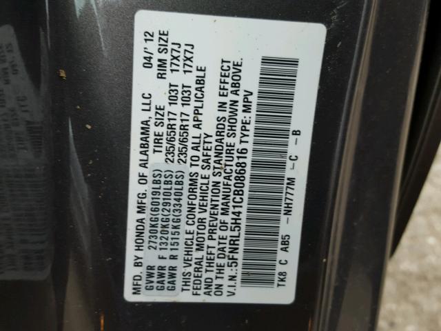 5FNRL5H41CB086816 - 2012 HONDA ODYSSEY EX GRAY photo 10