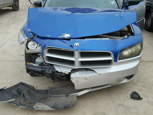 2B3KA43G27H638361 - 2007 DODGE CHARGER SE SILVER photo 7