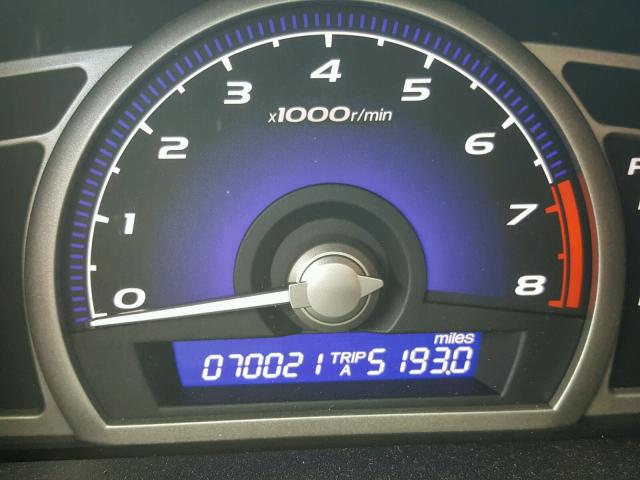 1HGFA16837L077336 - 2007 HONDA CIVIC EX أزرق صورة 8