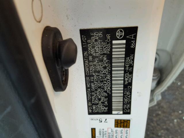 JTDKB20U887725317 - 2008 TOYOTA PRIUS 白色 照片 10
