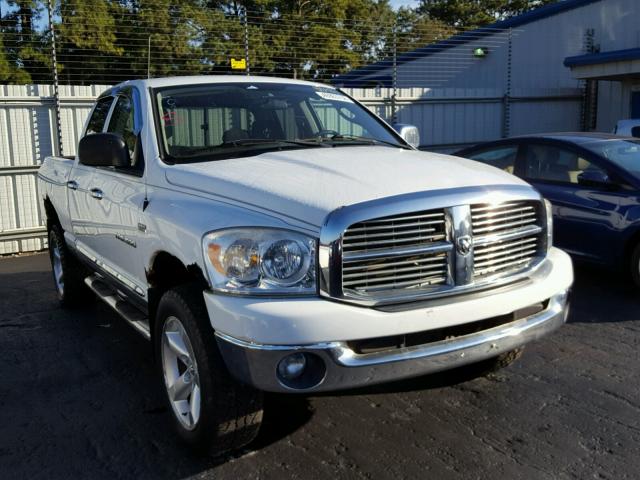 1D7HU18257S202288 - 2007 DODGE RAM 1500 Q WHITE photo 1