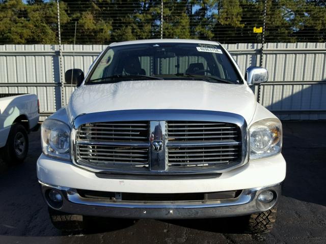 1D7HU18257S202288 - 2007 DODGE RAM 1500 Q WHITE photo 9