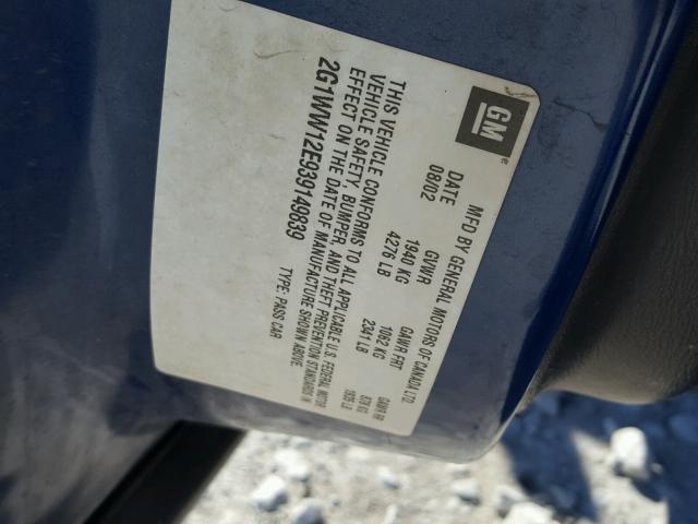 2G1WW12E939149839 - 2003 CHEVROLET MONTE CARL ლურჯი ფოტო 10