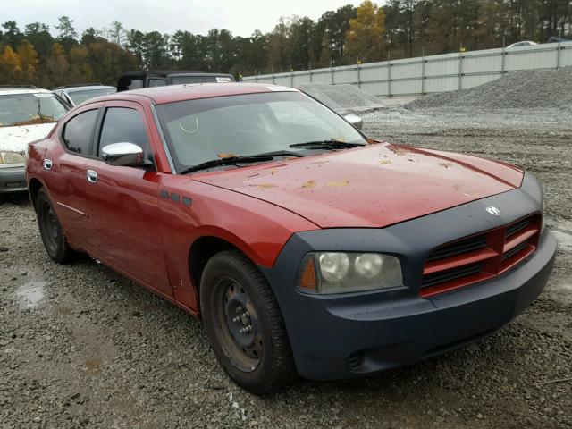 2B3KA43RX8H168843 - 2008 DODGE CHARGER BURGUNDY photo 1