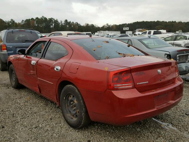 2B3KA43RX8H168843 - 2008 DODGE CHARGER BURGUNDY photo 3