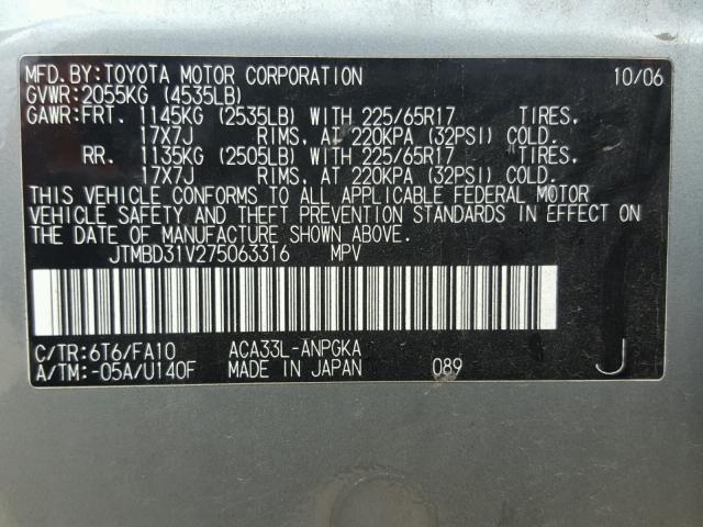 JTMBD31V275063316 - 2007 TOYOTA RAV4 LIMIT GRAY photo 10