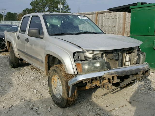 1GTDS13E388105198 - 2008 GMC CANYON GOLD photo 1