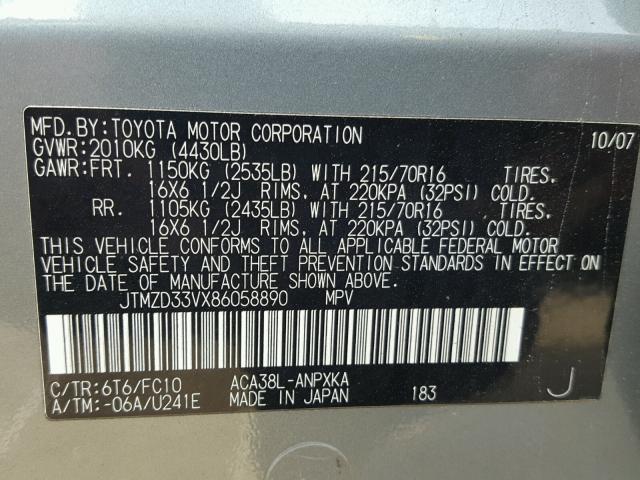 JTMZD33VX86058890 - 2008 TOYOTA RAV4 GREEN photo 10