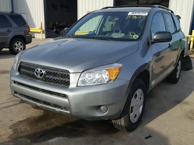 JTMZD33VX86058890 - 2008 TOYOTA RAV4 GREEN photo 2