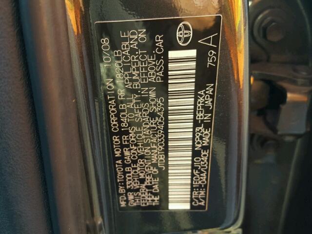 JTDBT903394054395 - 2009 TOYOTA YARIS GRAY photo 10