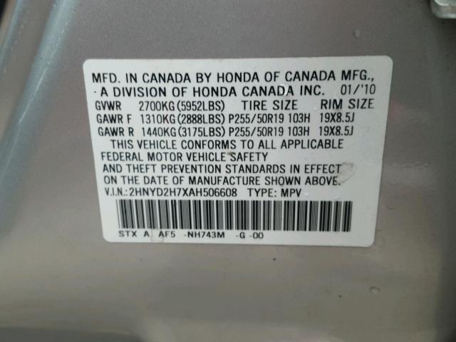 2HNYD2H7XAH506608 - 2010 ACURA MDX ADVANC SILVER photo 10