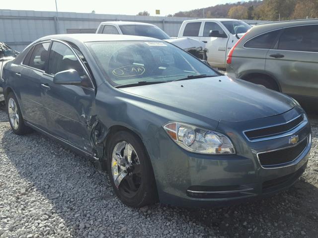 1G1ZH57B09F225638 - 2009 CHEVROLET MALIBU 1LT 绿色 照片 1