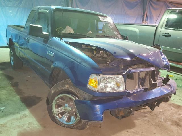 1FTKR1ED6BPA45955 - 2011 FORD RANGER SUP BLUE photo 1