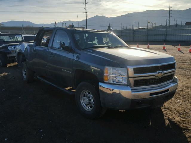 1GCHK23K28F227057 - 2008 CHEVROLET SILVERADO BLUE photo 1