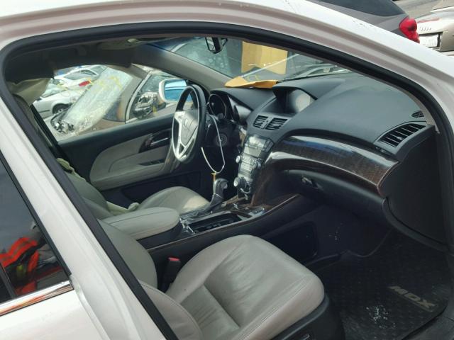 2HNYD2H5XBH518936 - 2011 ACURA MDX ADVANC 白色 照片 5