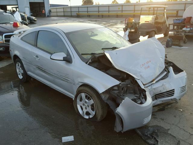 1G1AL18F787142688 - 2008 CHEVROLET COBALT LT SILVER photo 1