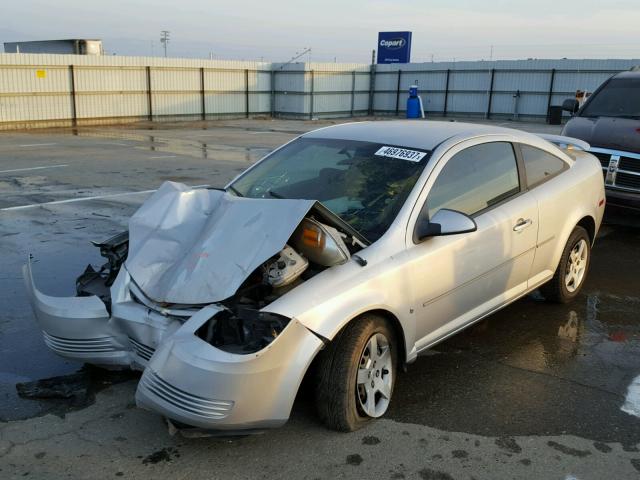 1G1AL18F787142688 - 2008 CHEVROLET COBALT LT SILVER photo 2