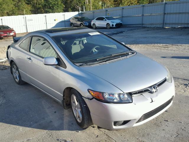 2HGFG12898H548554 - 2008 HONDA CIVIC EX 银色 照片 1