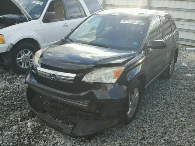 3CZRE38558G705002 - 2008 HONDA CR-V EX შავი ფოტო 2
