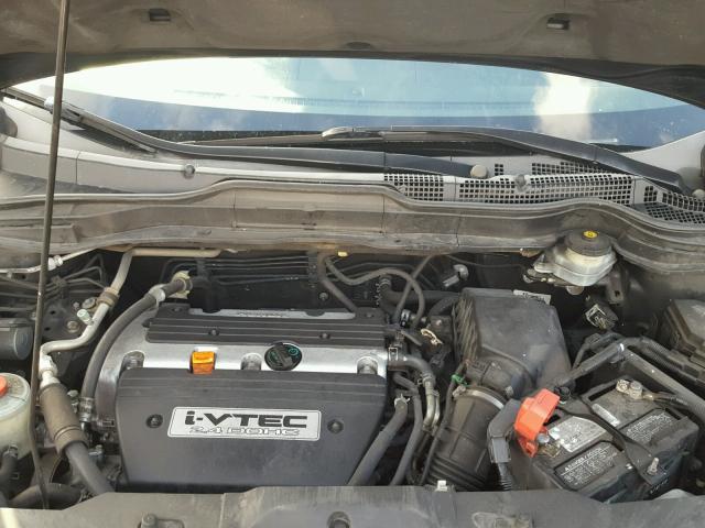 3CZRE38558G705002 - 2008 HONDA CR-V EX შავი ფოტო 7