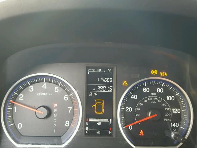 3CZRE38558G705002 - 2008 HONDA CR-V EX შავი ფოტო 8