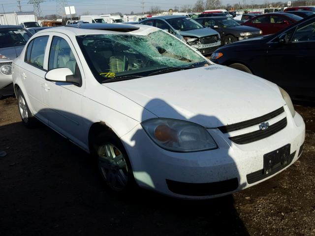 1G1AL52F957557331 - 2005 CHEVROLET COBALT LS WHITE photo 1