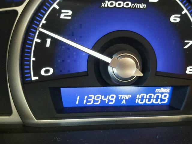 JHMFA16857S008585 - 2007 HONDA CIVIC EX BROWN photo 8