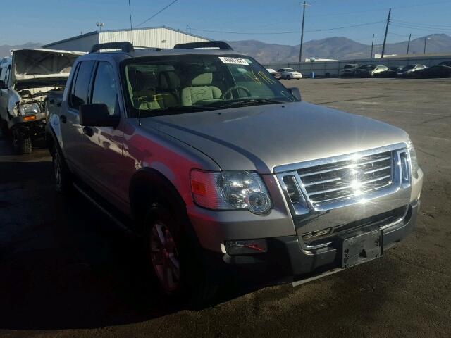 1FMEU51K27UA03567 - 2007 FORD EXPLORER S GRAY photo 1