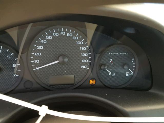 1G1ZT64824F161642 - 2004 CHEVROLET MALIBU MAX 红色 照片 8