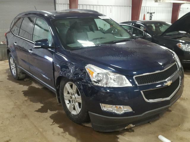 1GNER23D79S154896 - 2009 CHEVROLET TRAVERSE L BLUE photo 1