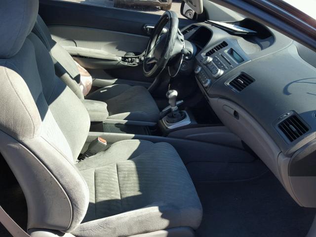 2HGFG11889H511563 - 2009 HONDA CIVIC EX GRAY photo 5