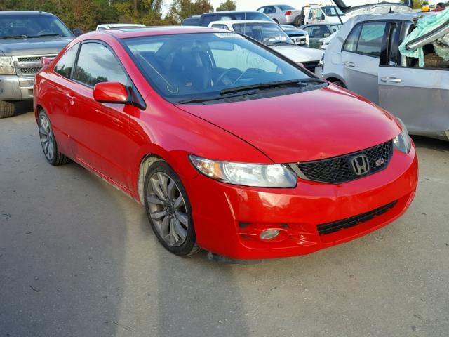 2HGFG2A50BH700225 - 2011 HONDA CIVIC SI RED photo 1