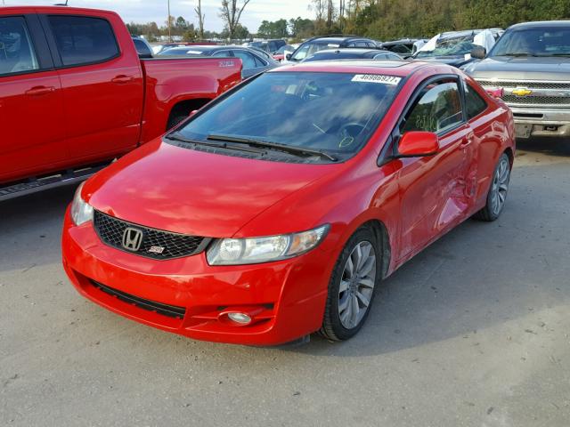 2HGFG2A50BH700225 - 2011 HONDA CIVIC SI RED photo 2