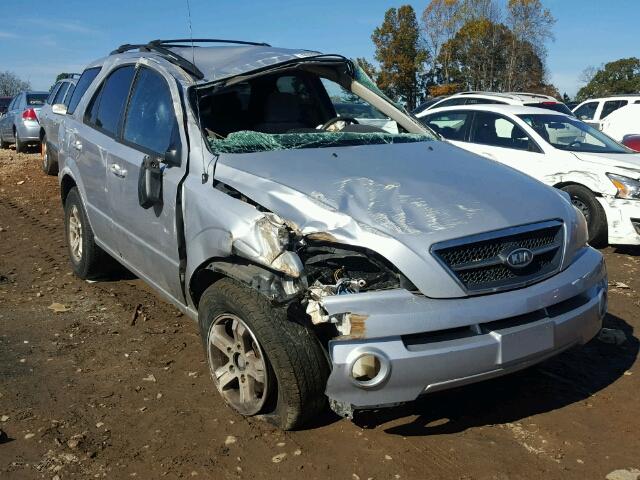 KNDJD733155459832 - 2005 KIA SORENTO EX BLUE photo 1