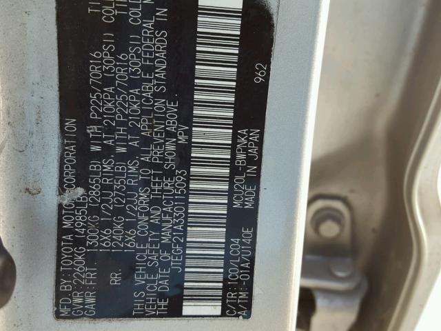 JTEHF21AX30157555 - 2003 TOYOTA HIGHLANDER SILVER photo 10